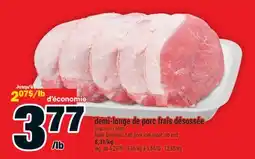 Super C Demi-longe de porc frais désossée bout des côtes | fresh boneless half pork loin roast, rib end offer