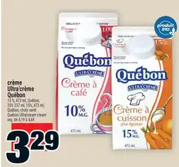 Super C Crème Ultra'crème Québon | Québon Ultra'cream cream offer