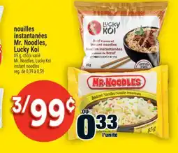 Super C Nouilles instantanées Mr. Noodles, LuckyKoi | Mr. Noodles, LuckyKoi instant noodles offer