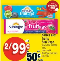 Super C Barres aux fruits Sun Rype | Sun Rype fruit bars offer