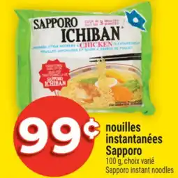 Super C Nouilles instantanées Sapporo | Sapporo instant noodles offer