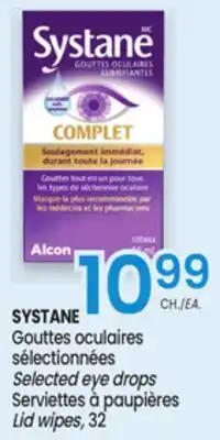 Uniprix SYSTANE Gouttes oculaires sélectionnées / Selected eye drops offer