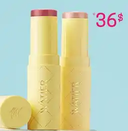 Uniprix WATIER offer