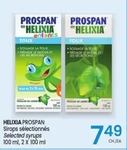 Uniprix HELIXIA PROSPAN Sirops sélectionnés /Selected syrups offer