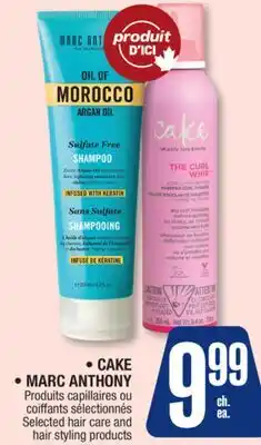 Jean Coutu CAKE, MARC ANTHONY Selected hair care and hair styling products offer