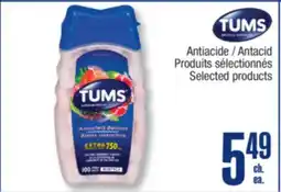 Jean Coutu TUMS Antacid Selected products offer