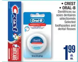 Jean Coutu CREST, ORAL-B Selected toothpastes and dental flosses offer