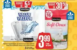 Jean Coutu Selection Selected bathroom tissue and paper towels offer