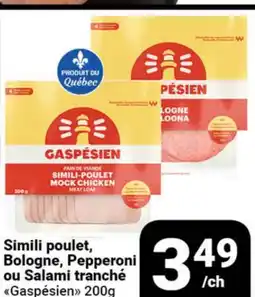 Pasquier Simili poulet, Bologne, Pepperoni ou Salami tranché Gaspésien offer