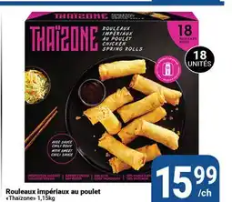 Pasquier Rouleaux impériaux au poulet Thaïione offer