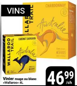 Pasquier Vinier rouge ou blanc Wallaroo offer