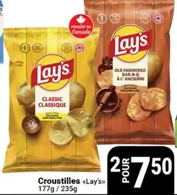 Pasquier Croustilles Lay's offer