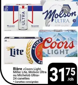 Pasquier Bière Coors Light, Miller Lite, Molson Ultra ou Michelob Ultra offer