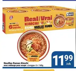 Pasquier Nouilles Ramen Kimchi avec mélange pour soupe Jongga offer