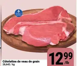 Pasquier Côtelettes de veau de grain offer