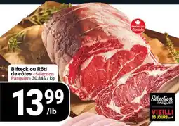 Pasquier Bifteck ou Rôti de côtes Sélection Pasquier offer