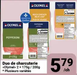 Pasquier Duo de charcuterie Olymel offer