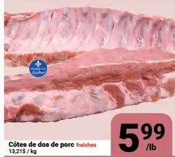 Pasquier Québec Côtes de dos de porc offer