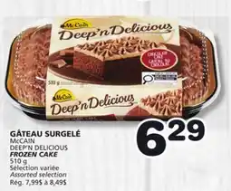 Marches Tradition McCAIN FROZEN CAKE offer