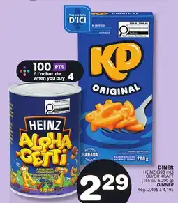 Marches Tradition HEINZ (398 mL) OR KRAFT (156 or to 200 g) DINNER offer