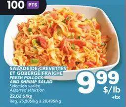 Marches Tradition FRESH POLLOCK AND SHRIMP SALAD offer