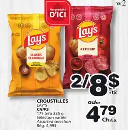Marches Tradition LAY'S CHIPS offer