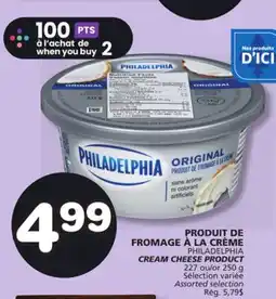 Marches Tradition PHILADELPHIA CREAM CHEESE PRODUCT offer