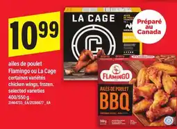 Maxi AILES DE POULET FLAMINGO OU LA CAGE | CHICKEN WINGS, 400/550 g offer