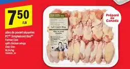 Maxi AILES DE POULET SÉPARÉES PCMD SIMPLEMENT BON | FORMAT CLUB SPLIT CHICKEN WINGS offer