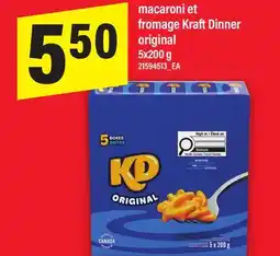 Maxi MACARONI ET FROMAGE KRAFT DINNER offer