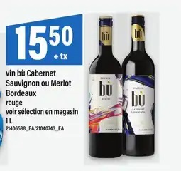 Maxi VIN BÙ CABERNET SAUVIGNON OU MERLOT BORDEAUX ROUGE offer