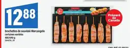 Maxi BROCHETTES DE SOUVLAKI MARCANGELO, 480/640 g offer