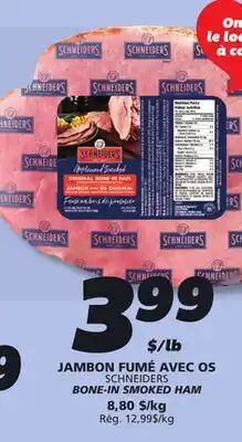 IGA SCHNEIDERS BONE-IN SMOKED HAM offer