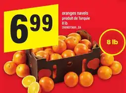 Maxi ORANGES NAVELS, 8 LB offer
