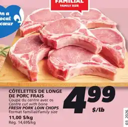 IGA FRESH PORK LOIN CHOPS offer
