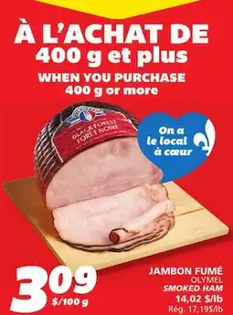 IGA OLYMEL SMOKED HAM offer