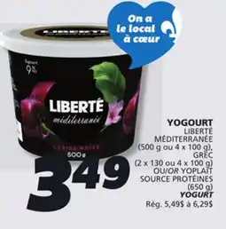 IGA LIBERTÉ MÉDITERRANÉE YOGURT offer