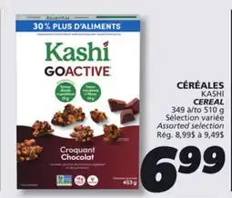 IGA KASHI CEREAL offer