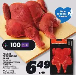 IGA RICARDO FRESH FLATTENED CHICKEN offer