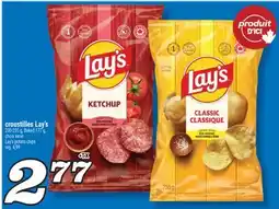 Marché Richelieu CROUSTILLES LAY'S | LAY'S POTATO CHIPS offer