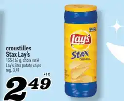 Marché Richelieu CROUSTILLES STAX LAY'S | LAY'S STAX POTATO CHIPS offer