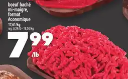Marche Ami BOEUF HACHÉ MI-MAIGRE, FORMAT ÉCONOMIQUE offer