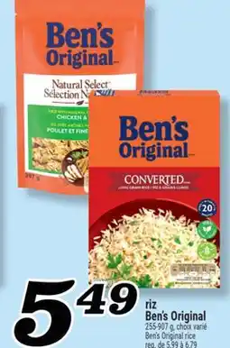 Marché Richelieu Riz Ben'sOriginal | Ben's Original rice offer