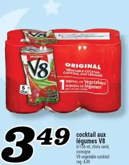 Marché Richelieu Cocktail aux légumes V8 | V8 vegetable cocktail offer