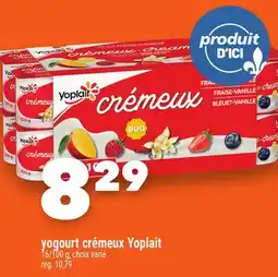 Marche Ami YOGOURT CRÉMEUX YOPLAIT offer