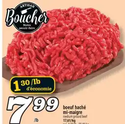 Marché Richelieu Boeuf haché mi-maigre | Medium ground beef offer