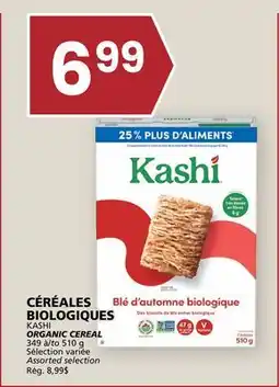 Rachelle-Bery Grocery KASHI CEREAL ORGANIC CEREAL offer