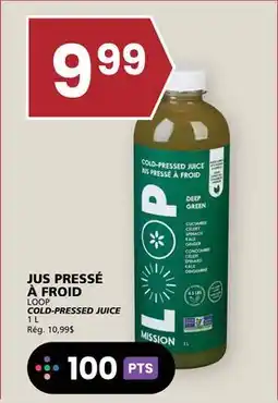 Rachelle-Bery Grocery LOOP COLD-PRESSED JUICE offer