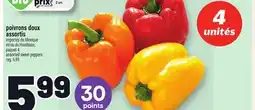 Metro POIVRONS DOUX ASSORTIS | ASSORTED SWEET PEPPERS offer
