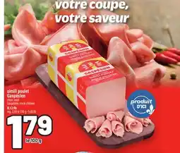 Metro SIMILI POULET GASPÉSIEN | GASPÉSIEN MOCK CHICKEN offer